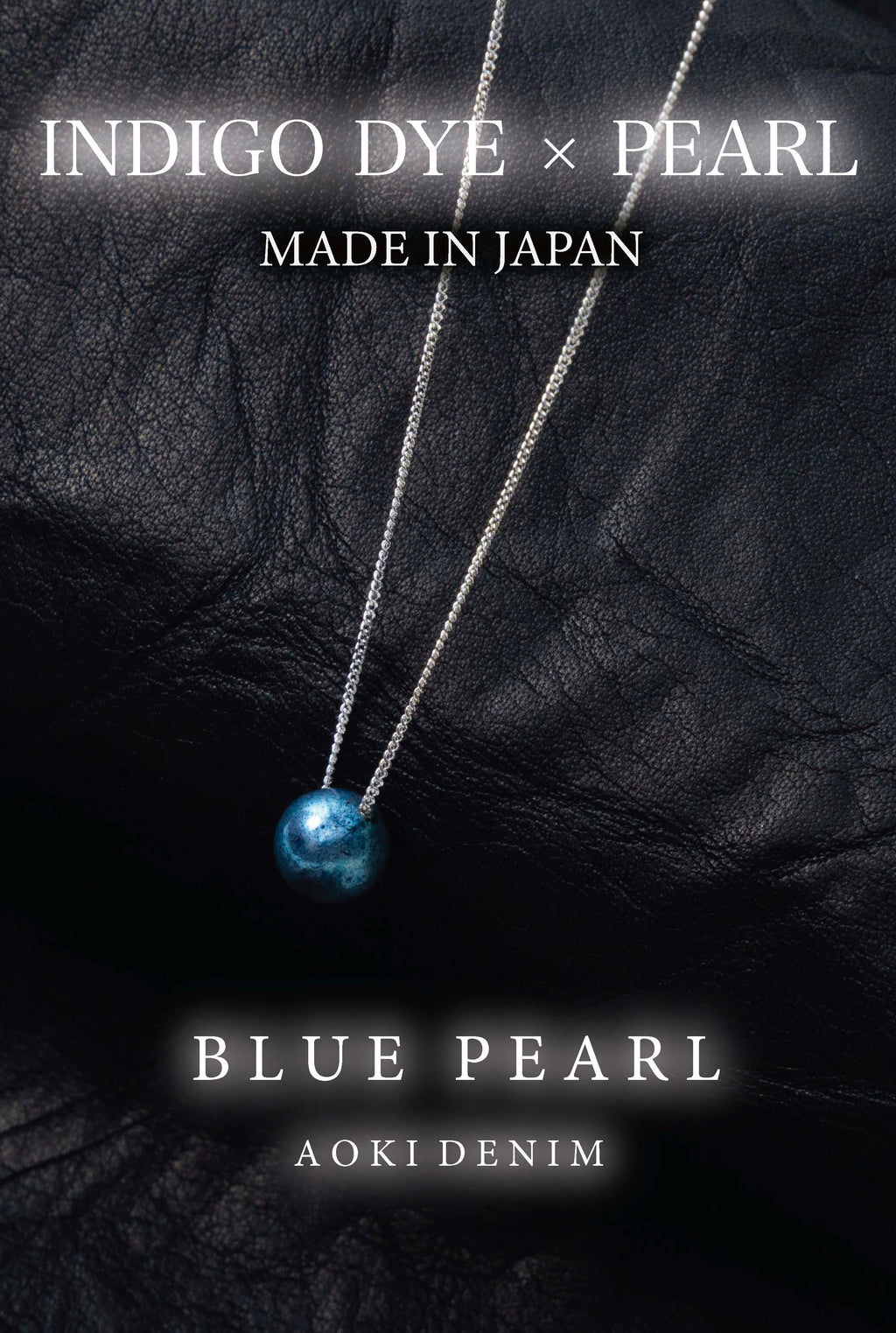 PURE INDIGO BLUE PEARL  - AIDAMA (藍珠)