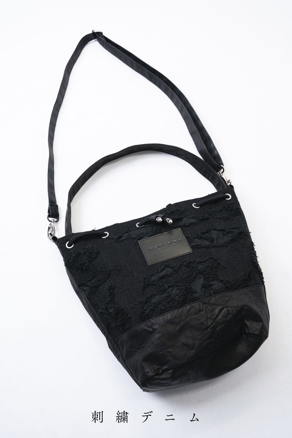 KINCHAKU Denim Bag - MIMI (Embroidered Denim)