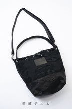 KINCHAKU Denim Bag - MIMI (Embroidered Denim)