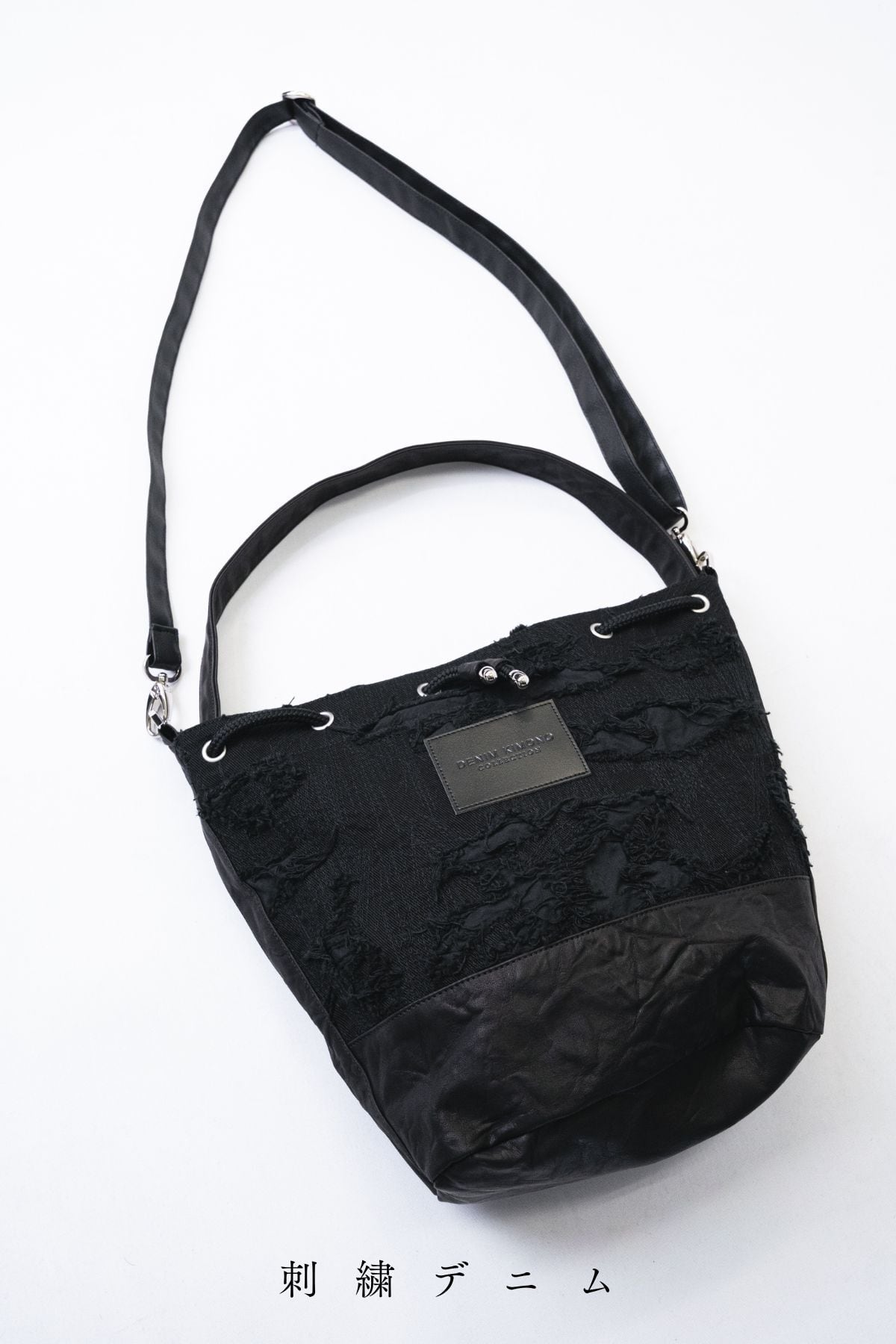 KINCHAKU Denim Bag - MIMI (Embroidered Denim)