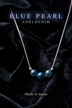 PURE INDIGO BLUE PEARL -KAREN- (華蓮)